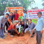 समाज के लिए समर्पित एक प्रयास: Bhagwati Charitable Trust